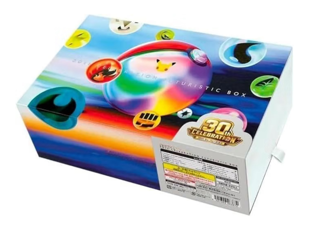 30th futuristic box product image