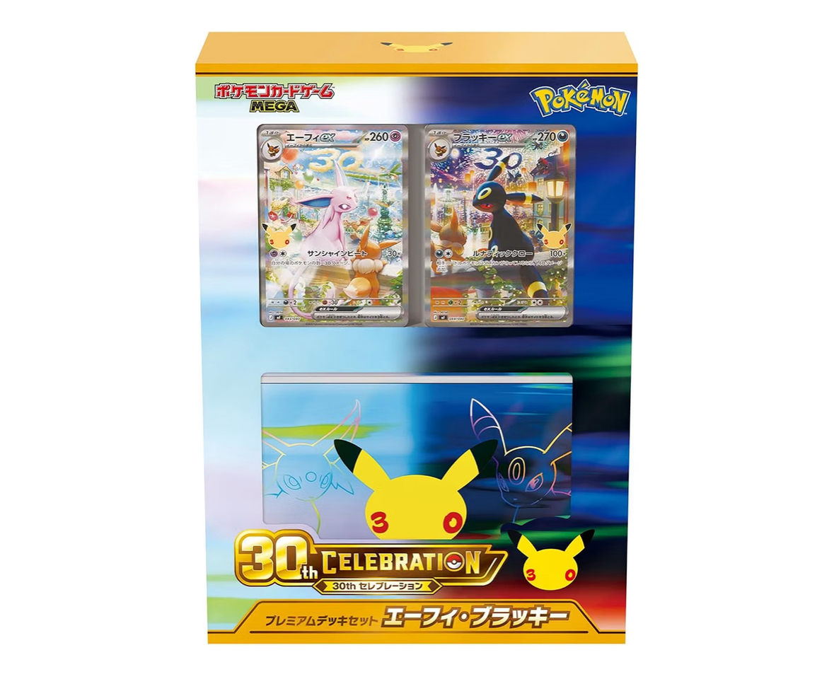 Espeon & Umbreon Deck Set product image