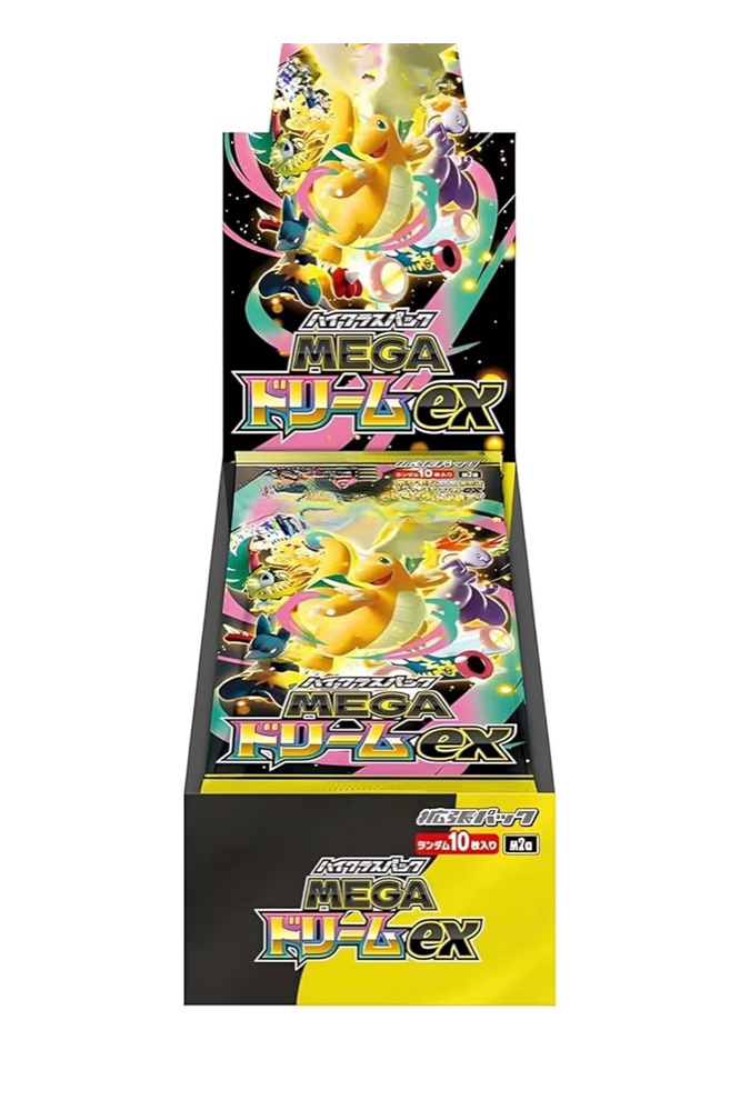 MEGA Dream M2a product image