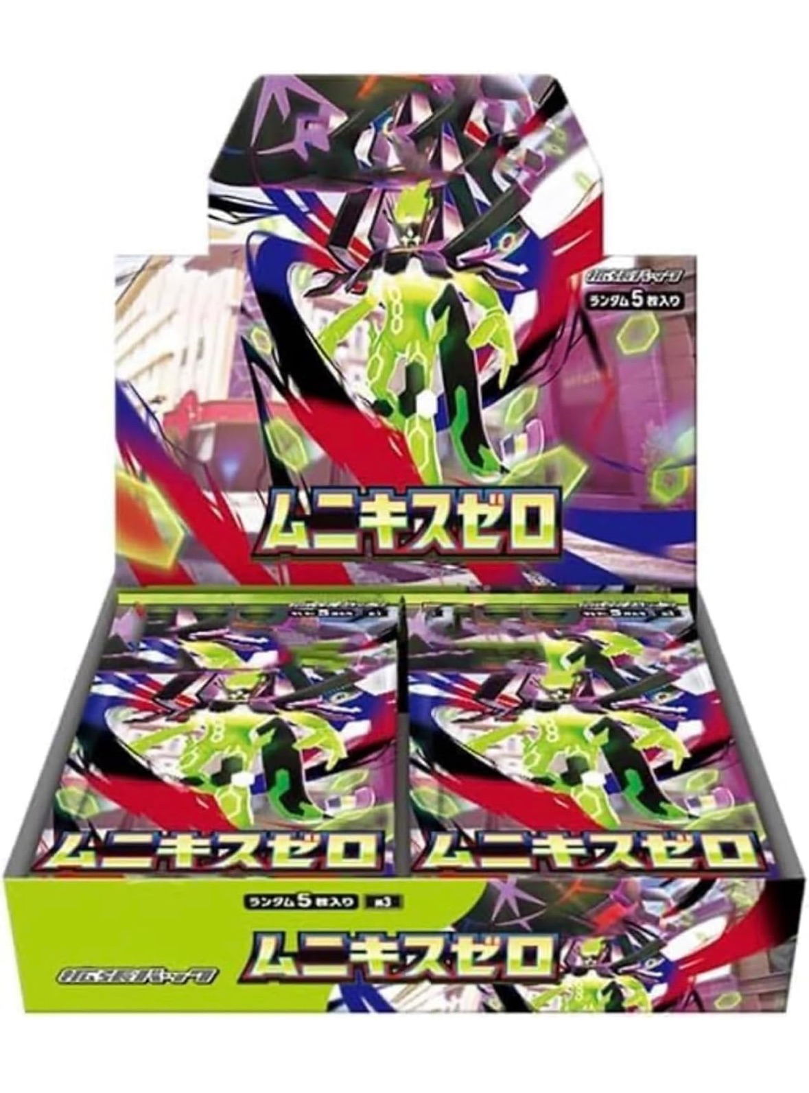 Munikis Zero M3 product image
