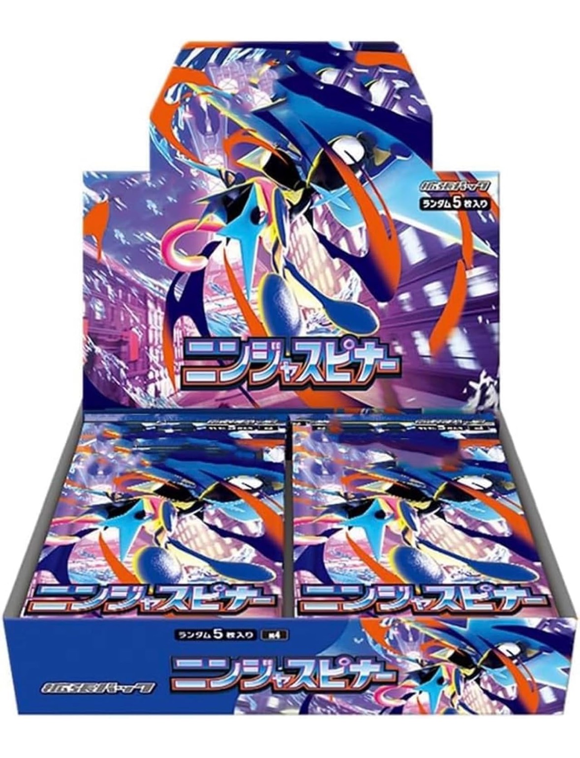 Ninja Spinner M4 product image