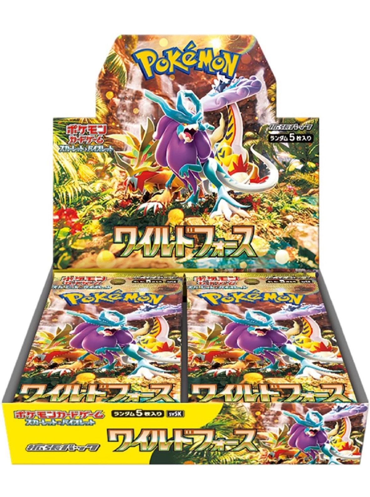 Wild Force SV5 product image